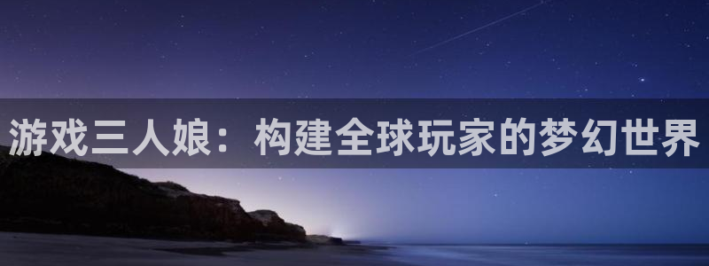 变形金刚78动漫网